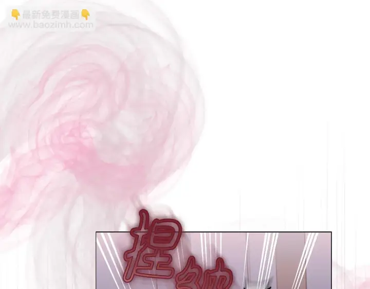 《露西亚-攻略公爵计划》第159话 收到情书图63