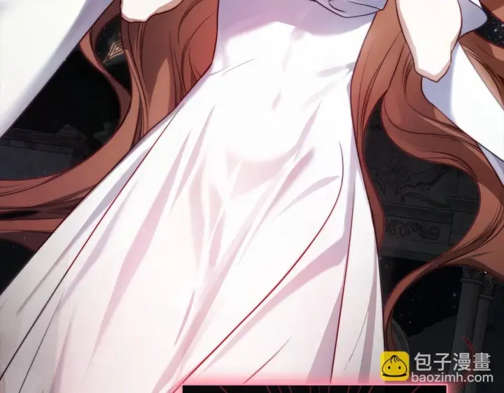《露西亚-攻略公爵计划》第159话 收到情书图79