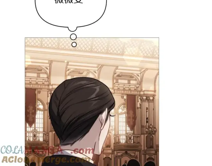 《露西亚-攻略公爵计划》第160话 狂犬图109