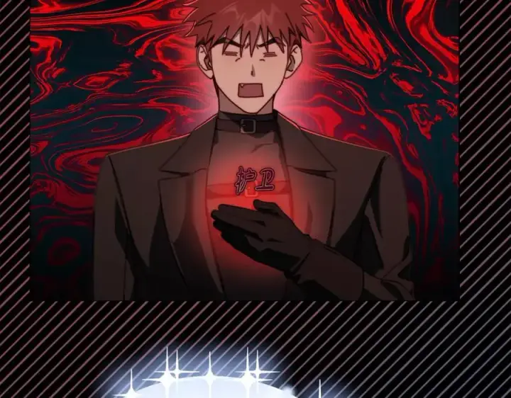 《露西亚-攻略公爵计划》第160话 狂犬图72