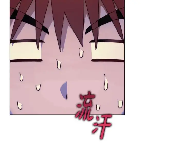 《露西亚-攻略公爵计划》第161话 好宠溺图24