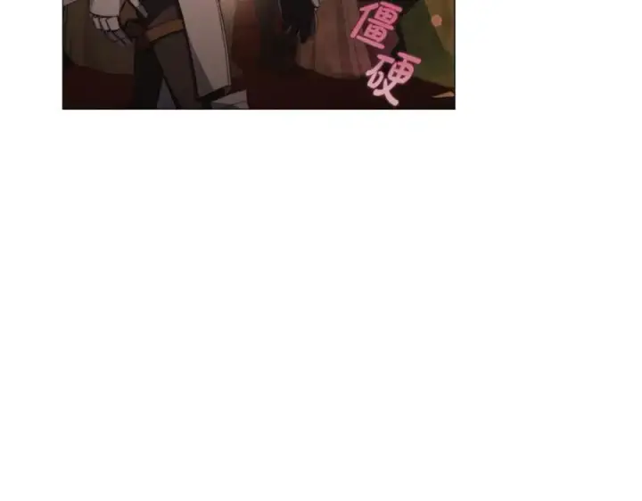 《露西亚-攻略公爵计划》第161话 好宠溺图6