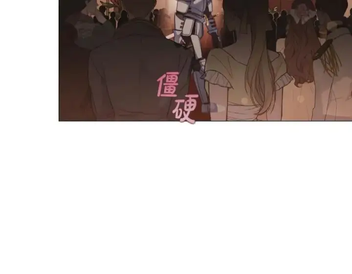 《露西亚-攻略公爵计划》第161话 好宠溺图8