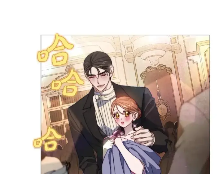 《露西亚-攻略公爵计划》第161话 好宠溺图91
