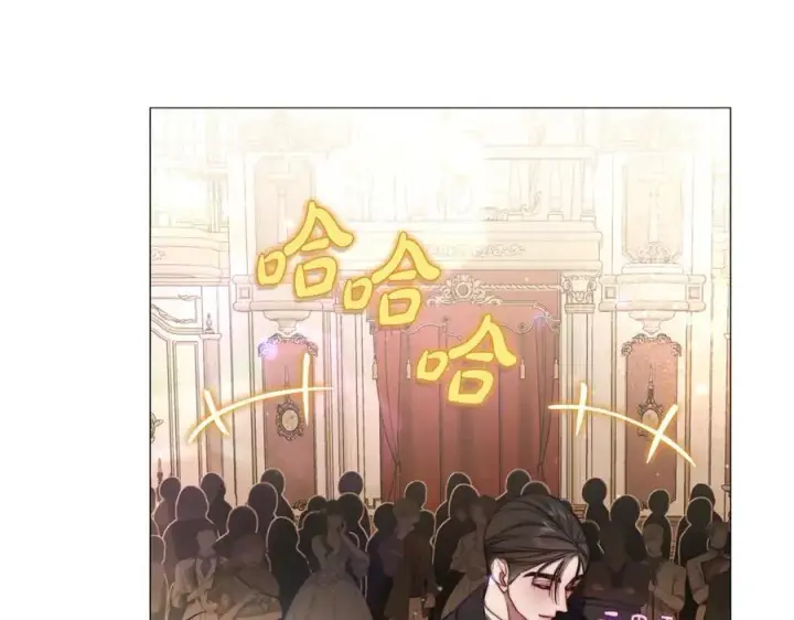 《露西亚-攻略公爵计划》第161话 好宠溺图99