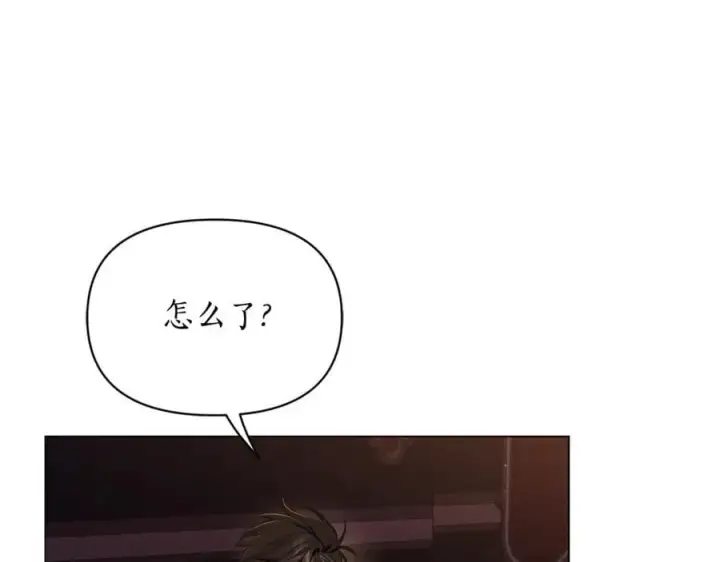 《露西亚-攻略公爵计划》第162话 温柔攻势图147
