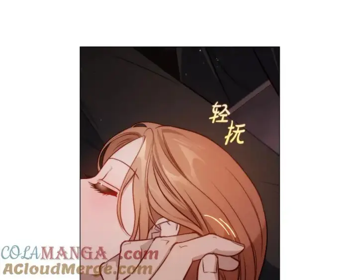 《露西亚-攻略公爵计划》第162话 温柔攻势图21