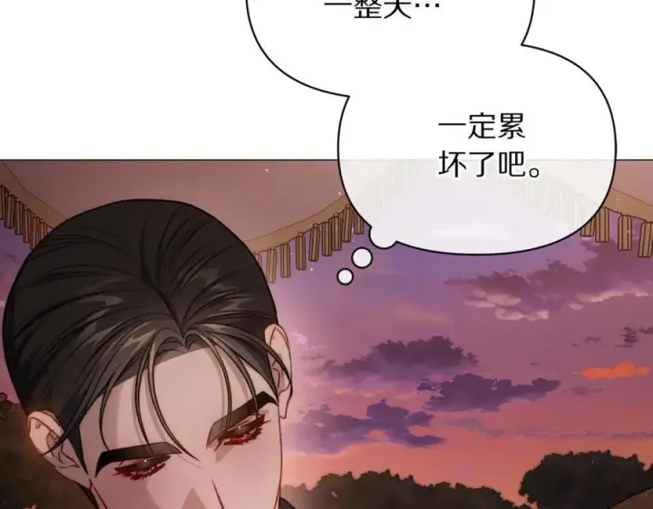 《露西亚-攻略公爵计划》第162话 温柔攻势图23