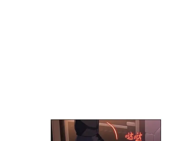 《露西亚-攻略公爵计划》第162话 温柔攻势图30