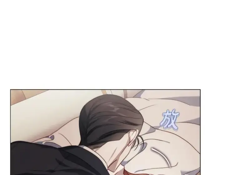 《露西亚-攻略公爵计划》第162话 温柔攻势图47