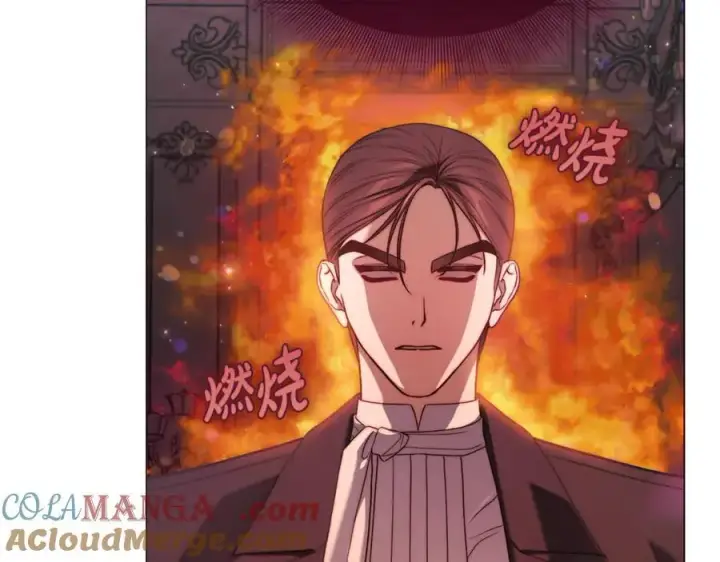 《露西亚-攻略公爵计划》第162话 温柔攻势图81