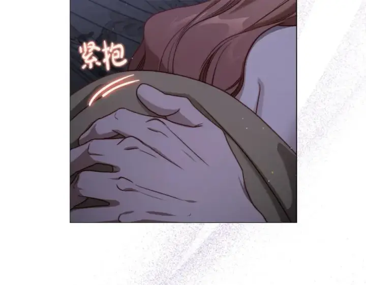 《露西亚-攻略公爵计划》第163话 超越爱情图188