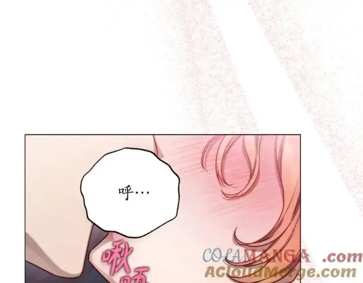 《露西亚-攻略公爵计划》第163话 超越爱情图33