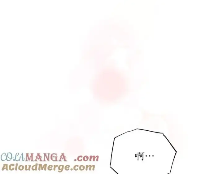 《露西亚-攻略公爵计划》第163话 超越爱情图37