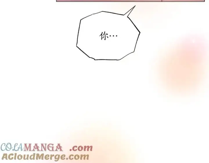 《露西亚-攻略公爵计划》第163话 超越爱情图73