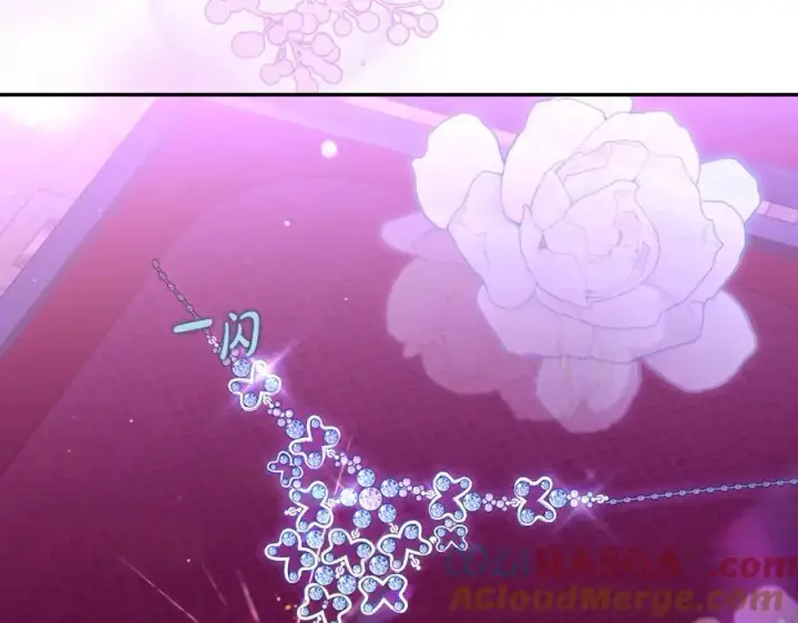 《露西亚-攻略公爵计划》第164话 无论是谁图145