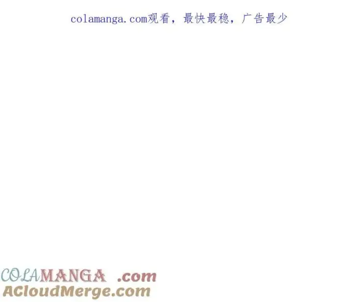 《露西亚-攻略公爵计划》第164话 无论是谁图181