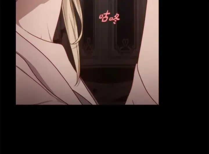 《露西亚-攻略公爵计划》第165话 姐姐图120