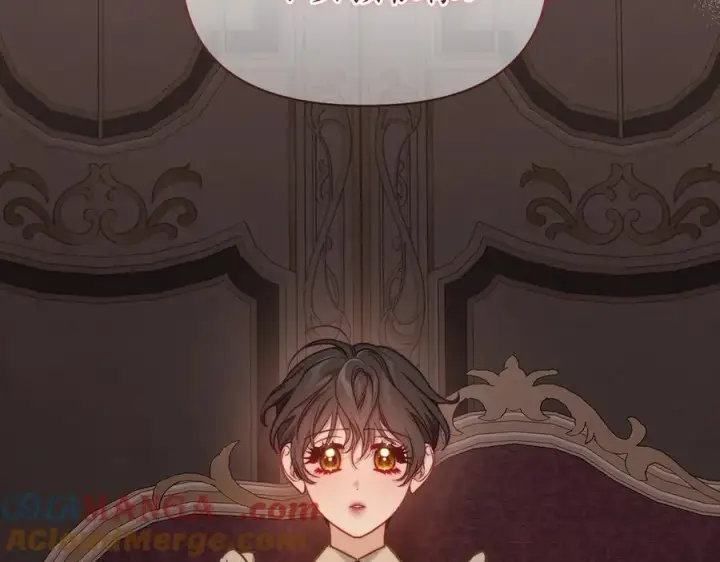 《露西亚-攻略公爵计划》第165话 姐姐图157