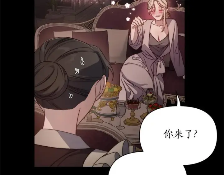 《露西亚-攻略公爵计划》第165话 姐姐图99