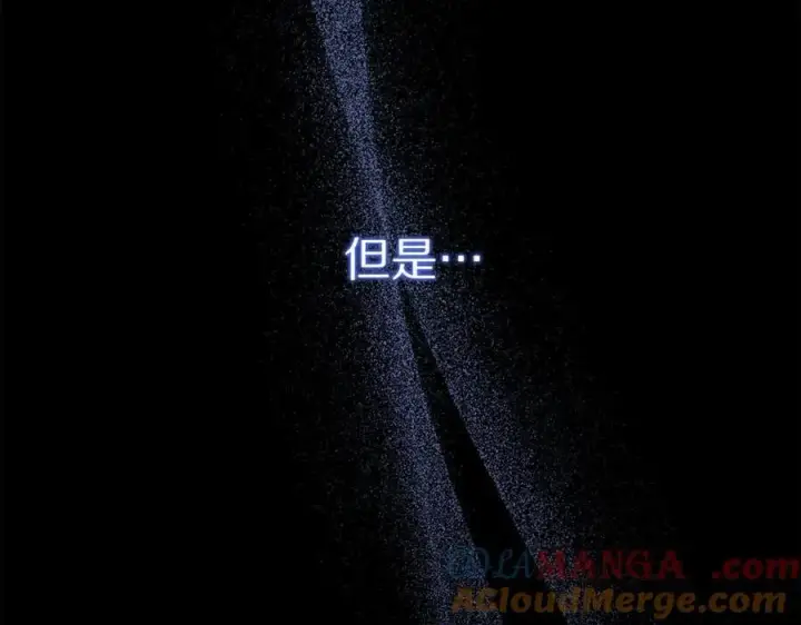 《露西亚-攻略公爵计划》第三季完结篇 他很温柔图181