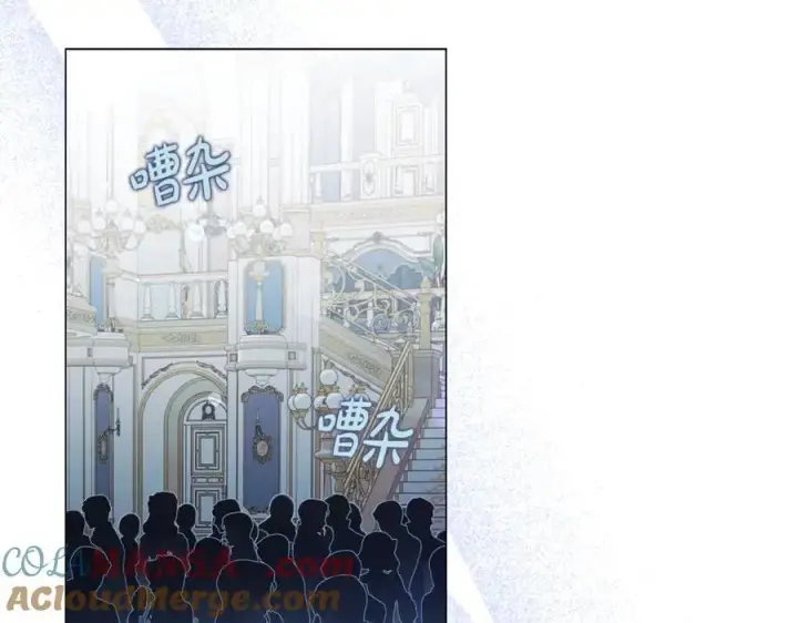 《露西亚-攻略公爵计划》第三季完结篇 他很温柔图25