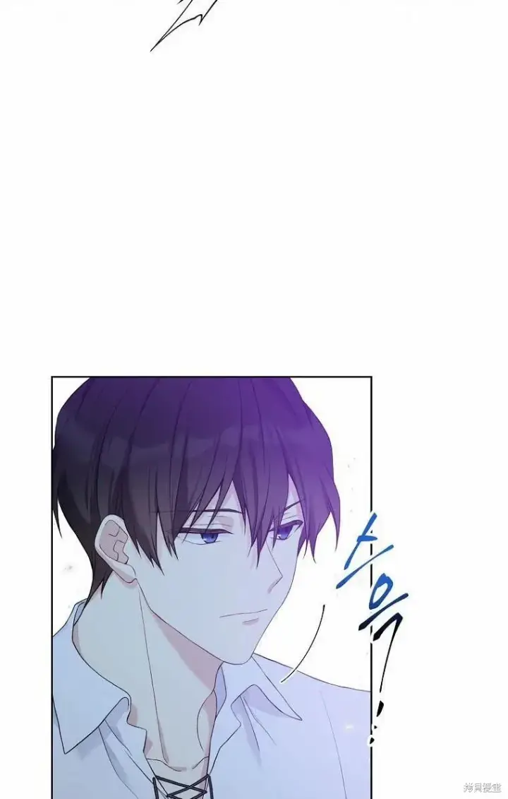 《绿荫之冠》第52话图11