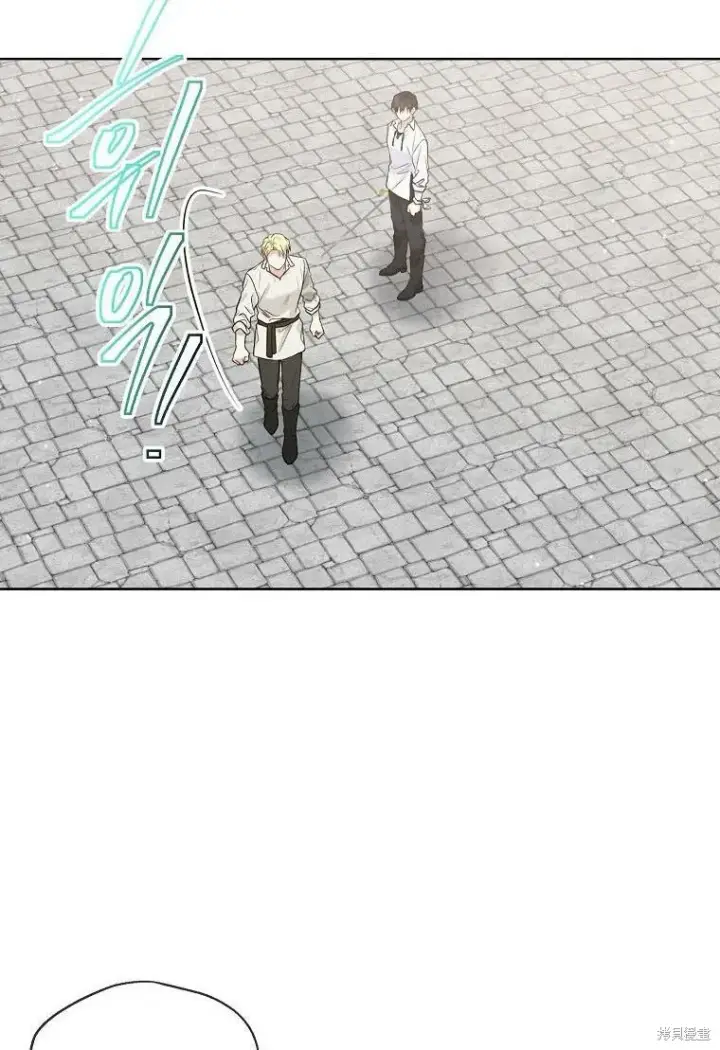 《绿荫之冠》第52话图28