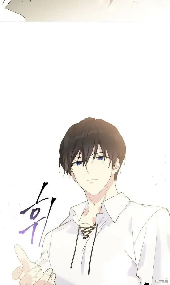 《绿荫之冠》第52.5话图10