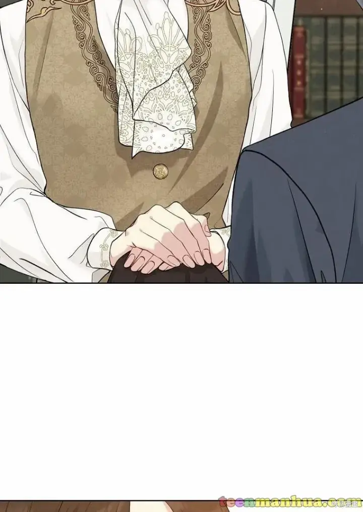《绿荫之冠》第52.5话图32