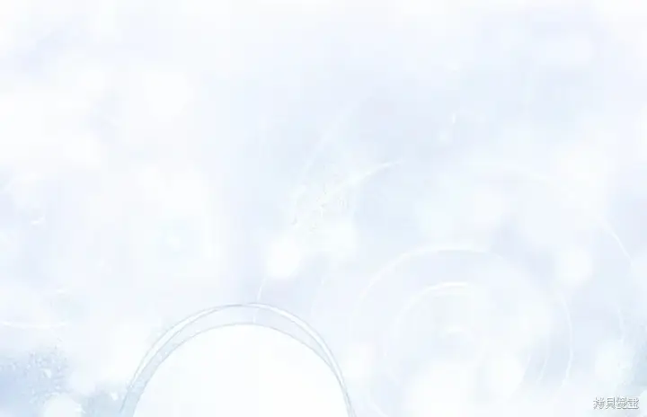 《绿荫之冠》第59话图121