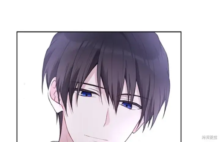 《绿荫之冠》第59话图133