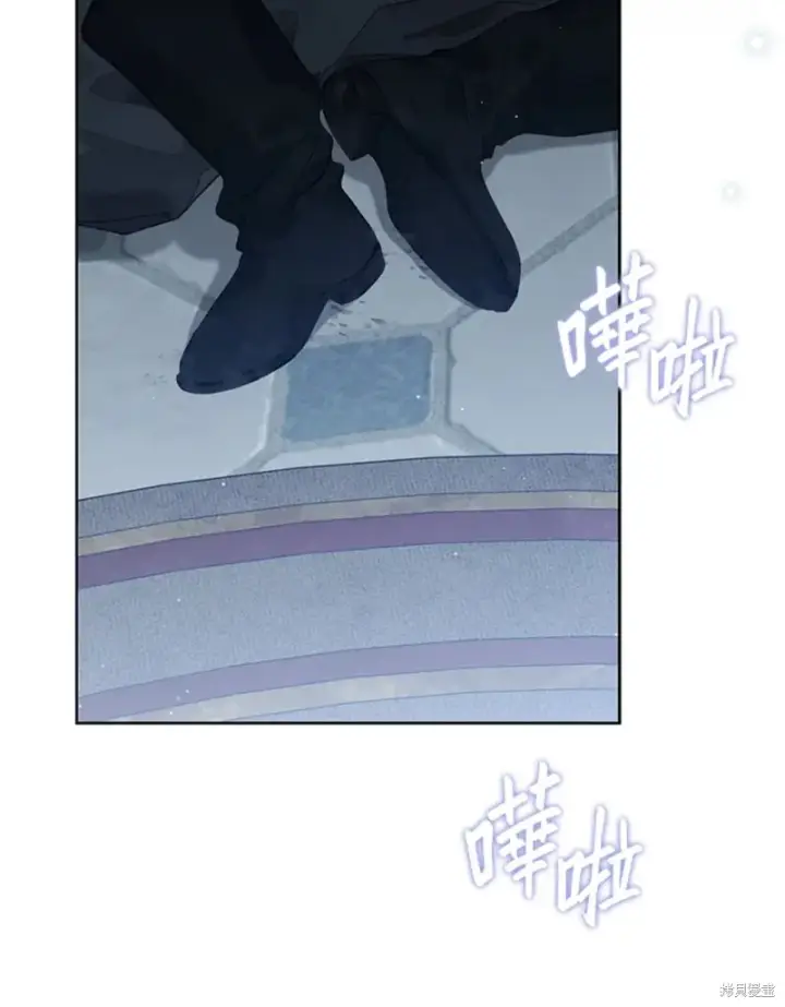 《绿荫之冠》第59话图33