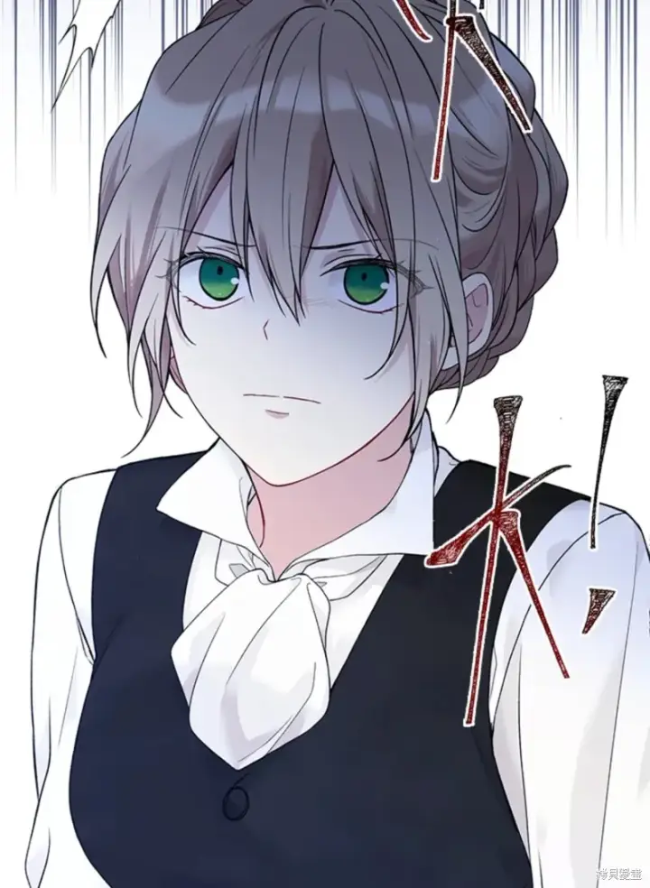 《绿荫之冠》第59话图76