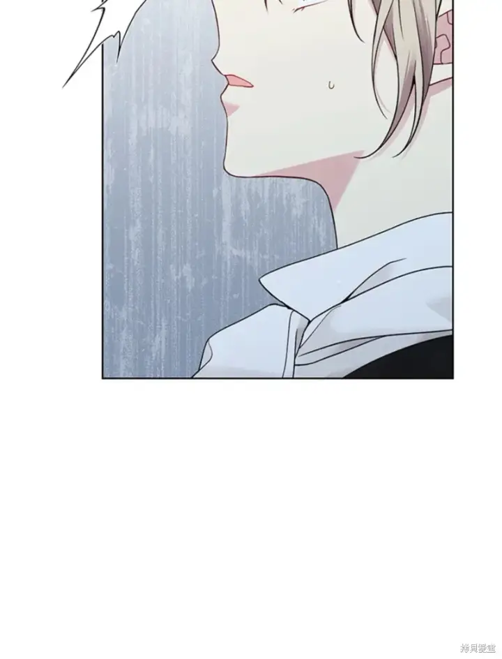 《绿荫之冠》第59话图84