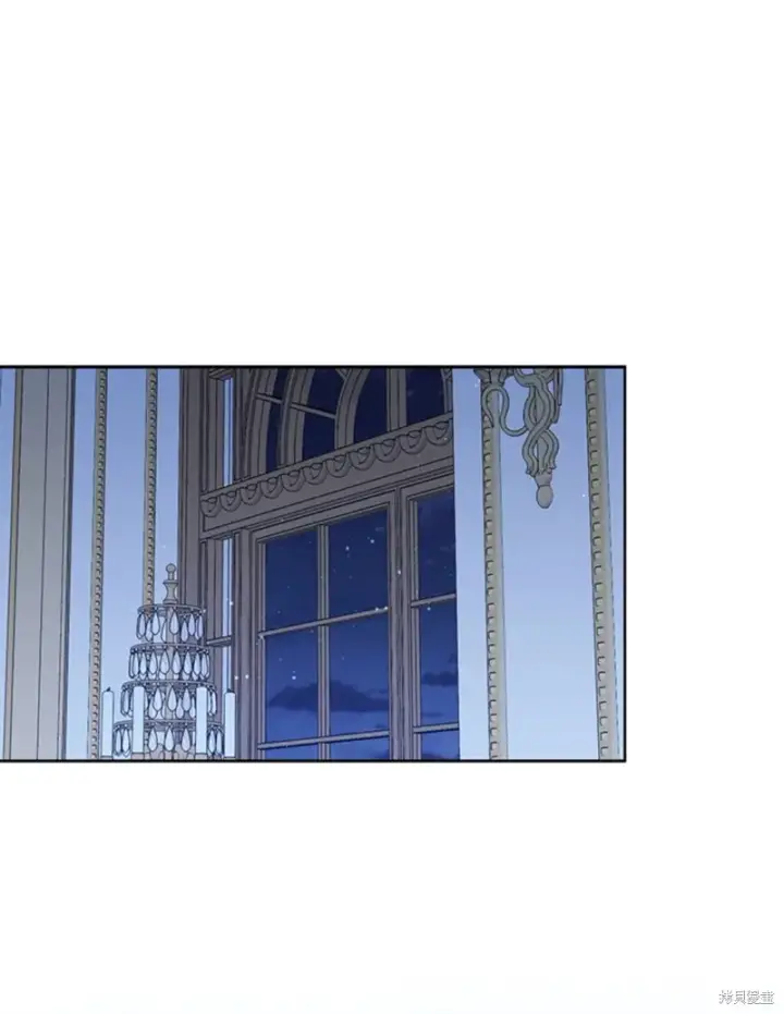 《绿荫之冠》第60话图111