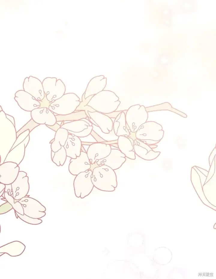 《绿荫之冠》第60话图118