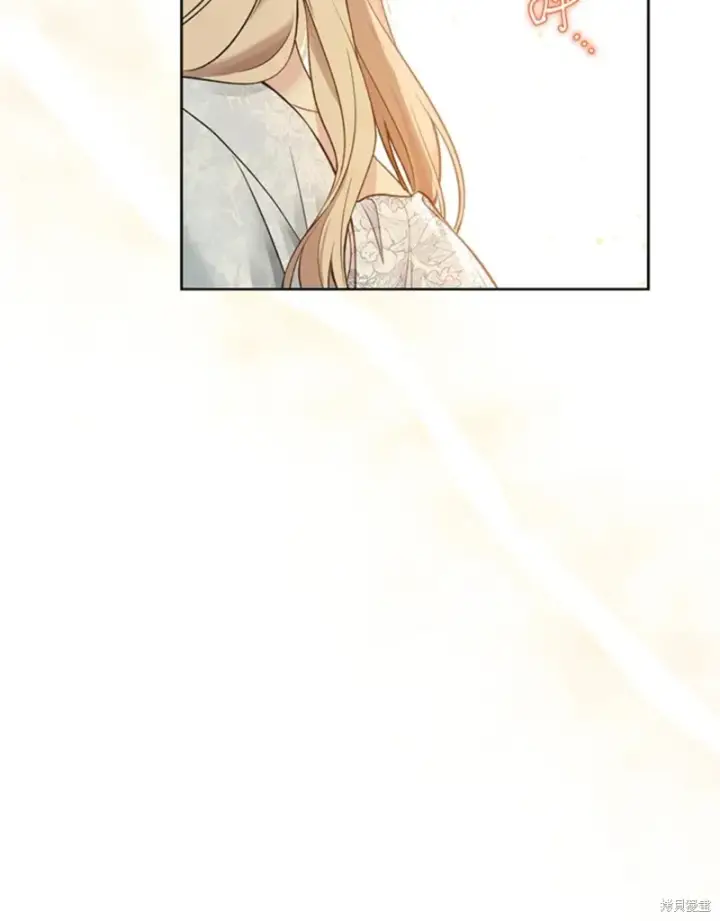 《绿荫之冠》第60话图55