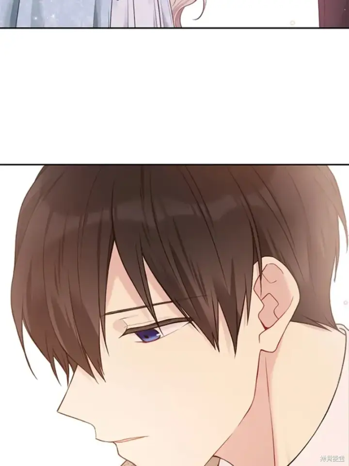 《绿荫之冠》第60话图97