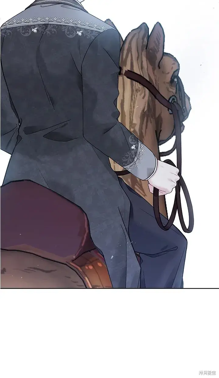 《绿荫之冠》第61话图18