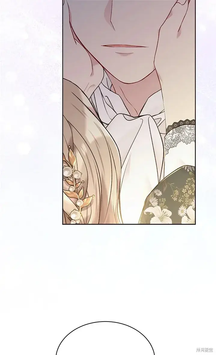 《绿荫之冠》第61话图58