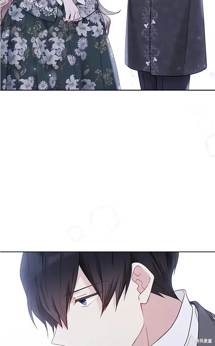 《绿荫之冠》第61话图68