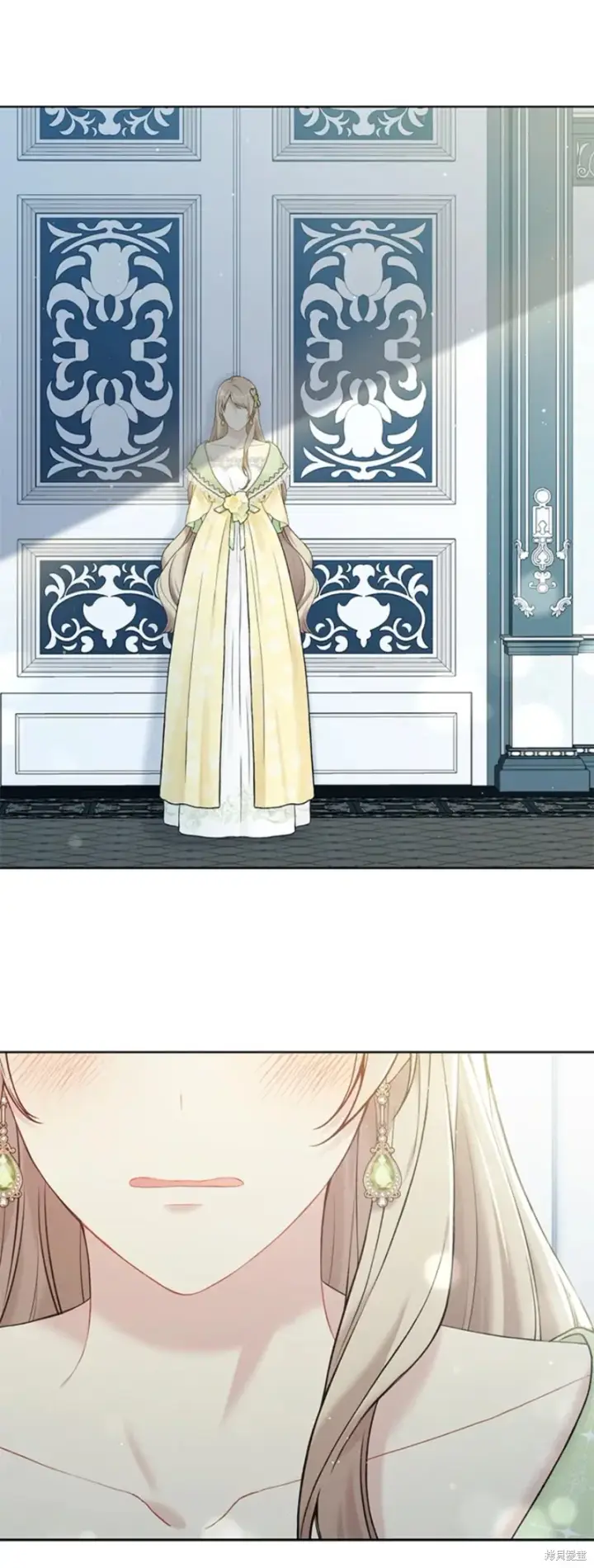《绿荫之冠》第64话图11
