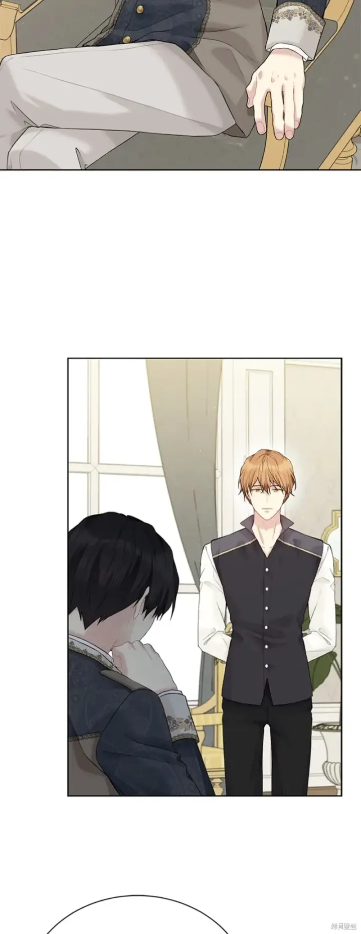 《绿荫之冠》第66话图52