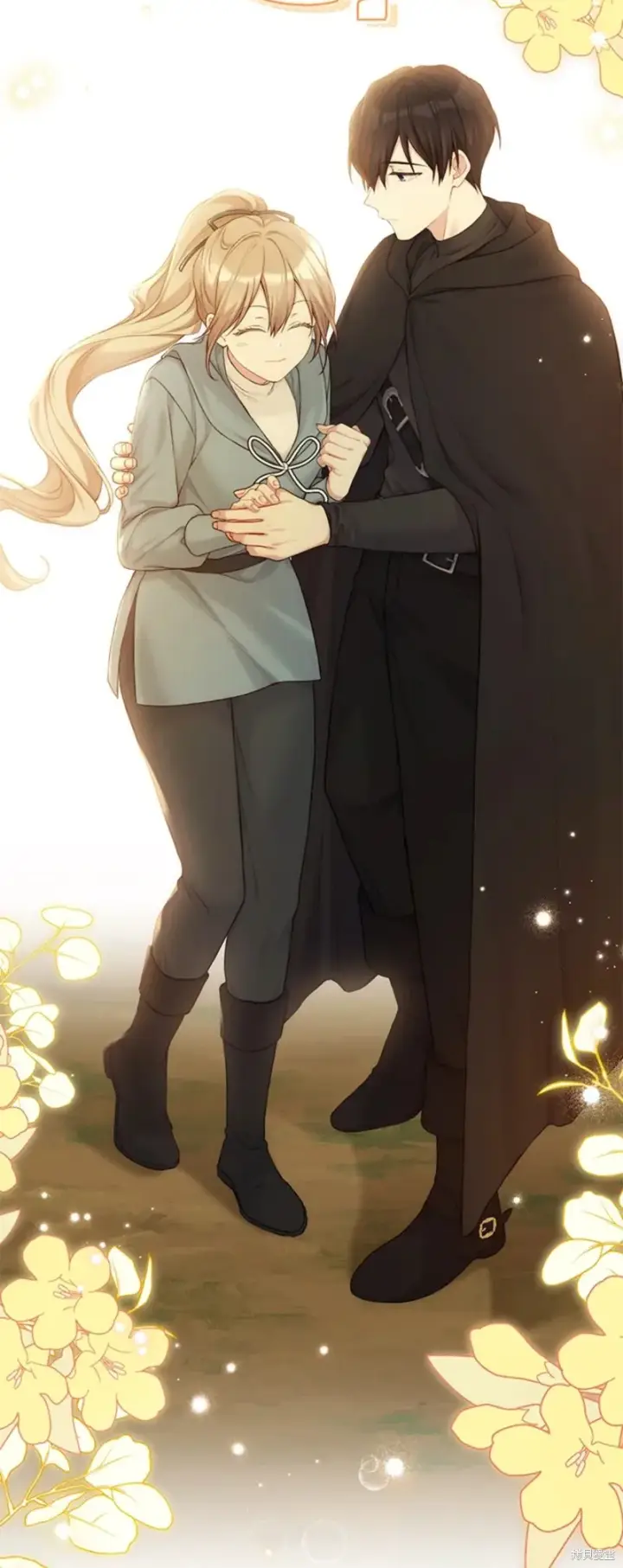 《绿荫之冠》第70话图25