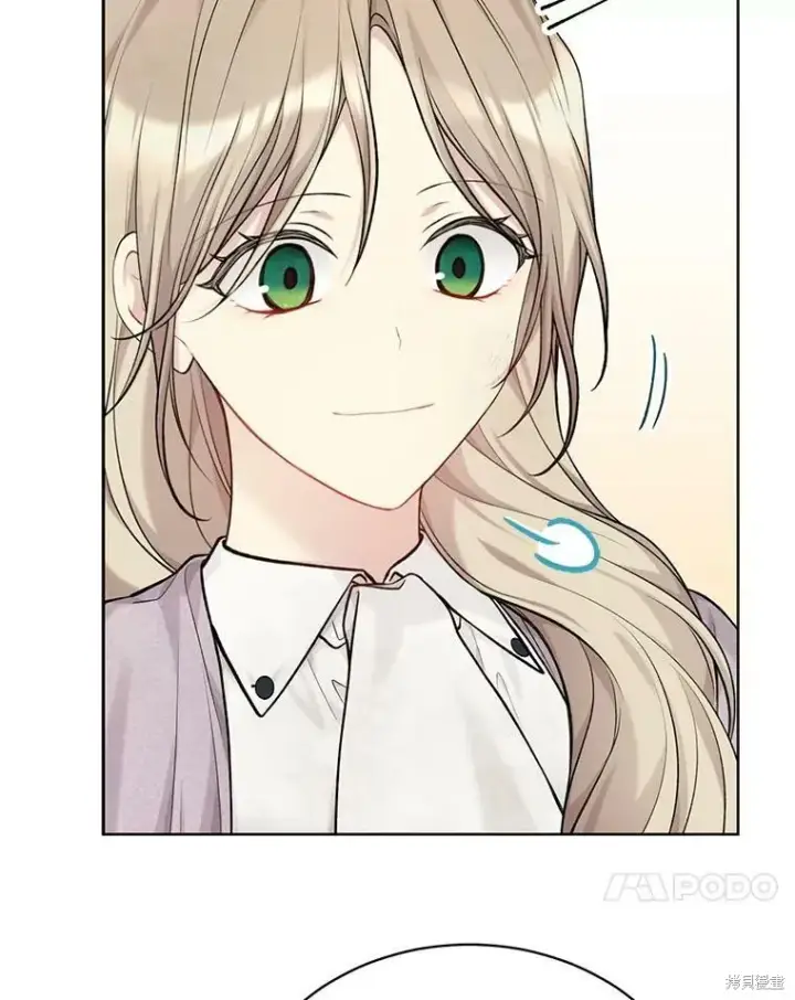 《绿荫之冠》第74话图111