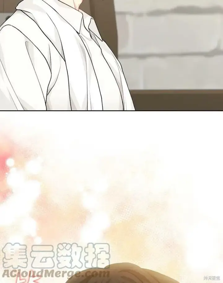 《绿荫之冠》第75话图109