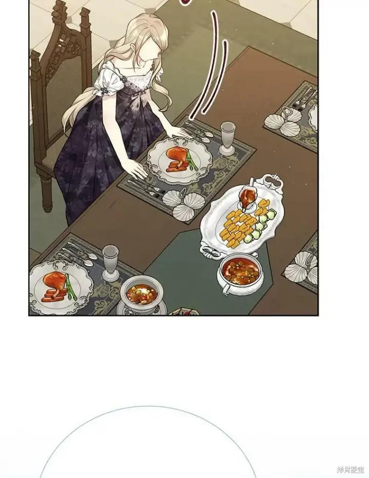 《绿荫之冠》第76话图100