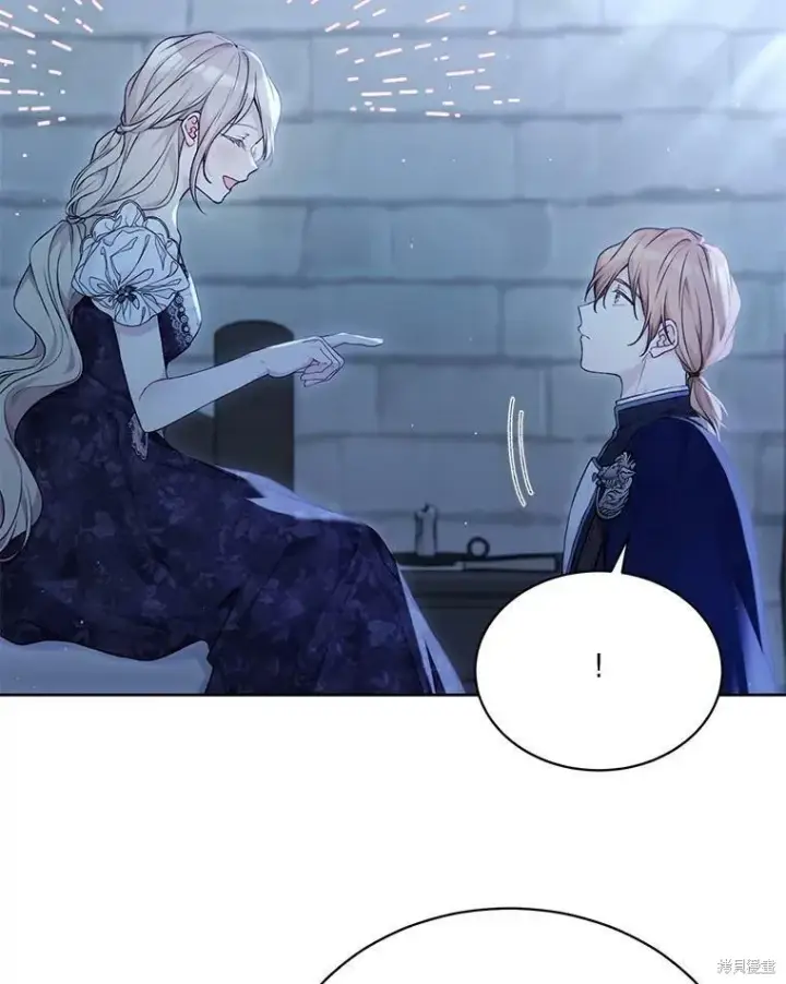 《绿荫之冠》第77话图26