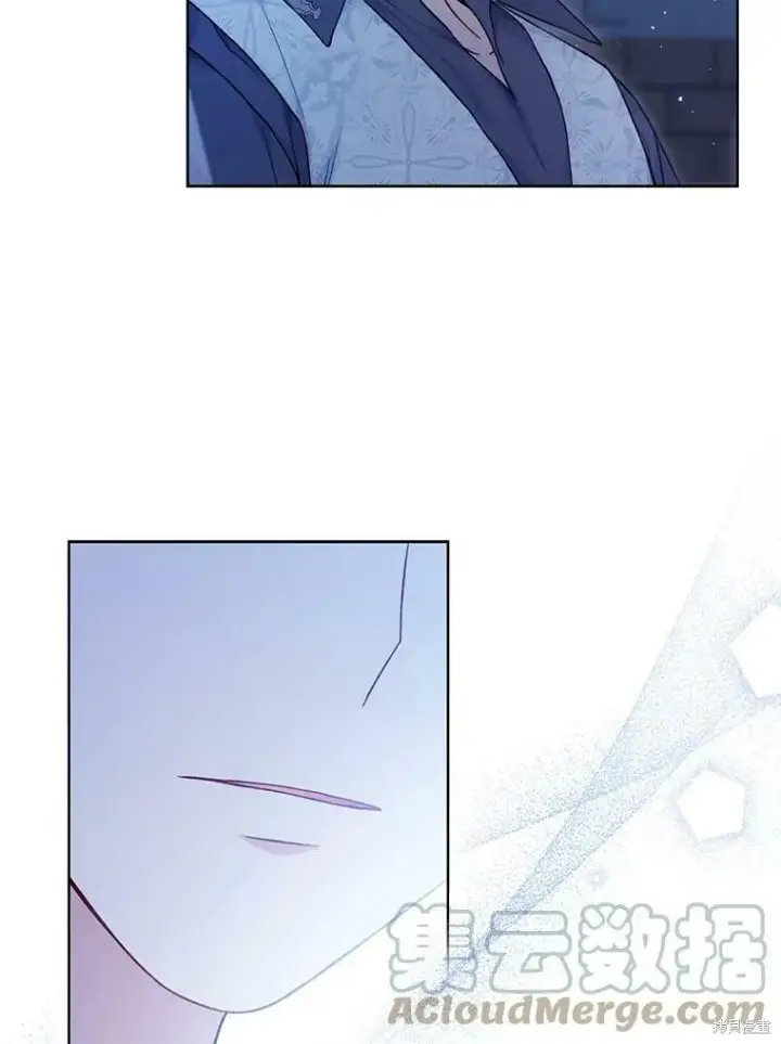 《绿荫之冠》第77话图93